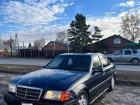 Mercedes-Benz C 180 1996 годаүшін2 000 000 тг. в Караганда