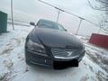 Toyota Mark X 2006 года за 3 500 000 тг. в Уральск – фото 7