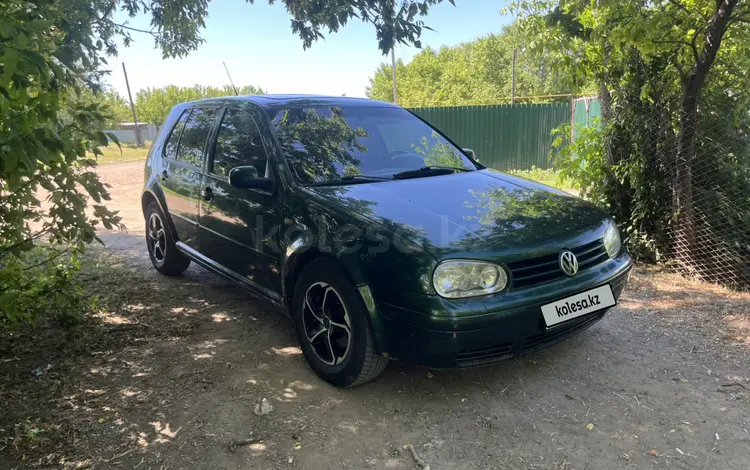 Volkswagen Golf 1998 года за 1 600 000 тг. в Уральск