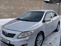 Toyota Corolla 2007 годаfor4 800 000 тг. в Алматы – фото 10