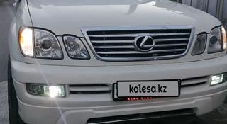 Lexus LX 470 2000 года за 8 000 000 тг. в Тараз