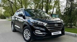 Hyundai Tucson 2017 годаүшін9 750 000 тг. в Костанай