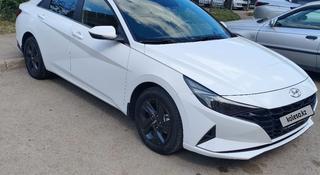 Hyundai Elantra 2022 года за 8 500 000 тг. в Астана