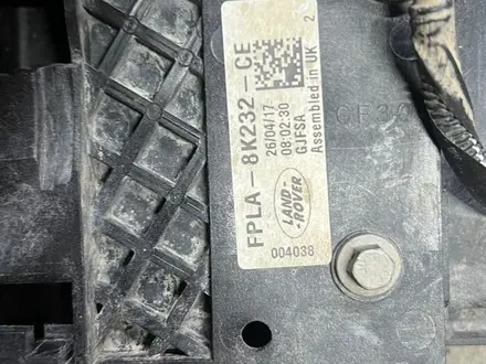 Диффузор радиатора Range Rover 3.0 TDV 17-22 за 100 000 тг. в Алматы – фото 2