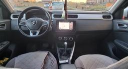 Renault Arkana 2021 года за 8 000 000 тг. в Уральск – фото 4