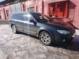 Subaru Outback 2007 года за 6 700 000 тг. в Алматы