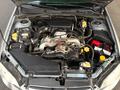 Subaru Legacy 2007 года за 5 200 000 тг. в Алматы – фото 13
