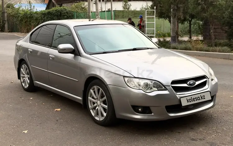 Subaru Legacy 2007 года за 5 200 000 тг. в Алматы