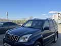 Toyota Land Cruiser Prado 2006 года за 10 300 000 тг. в Алматы – фото 2