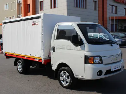 JAC  N 35 2025 года за 12 300 000 тг. в Астана