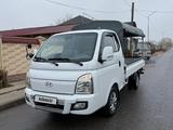 Hyundai Porter 2024 года за 14 590 000 тг. в Туркестан