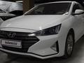 Hyundai Elantra 2019 годаfor8 400 000 тг. в Астана – фото 2