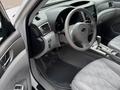 Subaru Forester 2009 года за 5 290 000 тг. в Алматы – фото 8