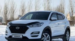 Hyundai Tucson 2021 года за 10 650 000 тг. в Астана – фото 4