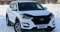 Hyundai Tucson 2021 года за 10 650 000 тг. в Астана