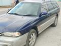 Subaru Legacy 1997 годаүшін1 300 000 тг. в Алматы – фото 3