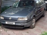 Volkswagen Passat 1991 годаүшін1 150 000 тг. в Есик