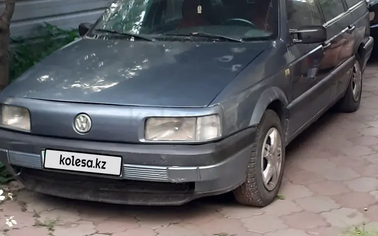 Volkswagen Passat 1991 года за 1 150 000 тг. в Есик