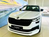 Официальный дилер Škoda в г. Шымкент — Mercury в Шымкент – фото 3
