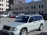 Subaru Forester 1998 года за 2 450 000 тг. в Астана