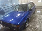 Audi 80 1986 годаfor1 000 000 тг. в Степногорск