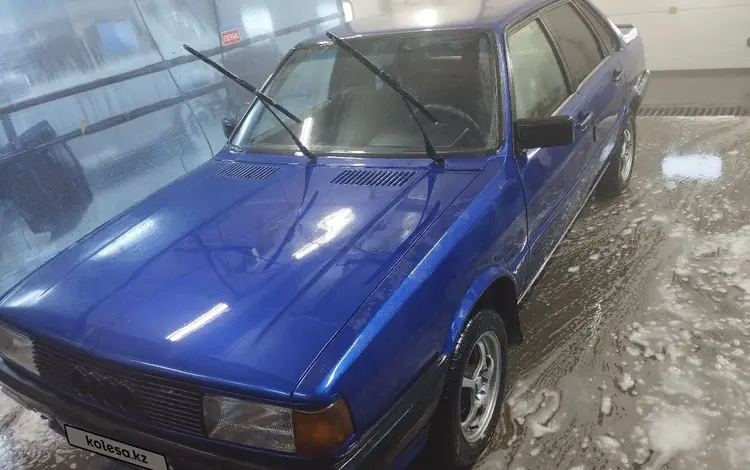 Audi 80 1986 года за 1 000 000 тг. в Степногорск