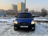 Kia Picanto 2006 годаүшін2 300 000 тг. в Алматы – фото 2