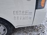JAC T6 2024 года за 8 800 000 тг. в Петропавловск – фото 4