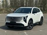 Changan CS55 Plus 2026 года за 9 500 000 тг. в Алматы