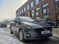 Hyundai Accent 2021 года за 8 100 000 тг. в Алматы