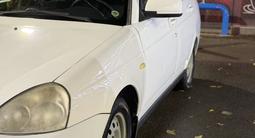 ВАЗ (Lada) Priora 2170 2014 года за 1 550 000 тг. в Караганда – фото 5