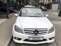 Mercedes-Benz C 180 2008 года за 4 000 000 тг. в Алматы