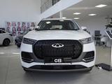 Chery C8 Classic 2026 года за 9 490 000 тг. в Актобе – фото 2