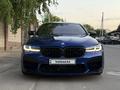 BMW M5 2019 годаүшін45 800 000 тг. в Алматы – фото 23