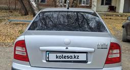 Skoda Octavia 2007 года за 3 300 000 тг. в Усть-Каменогорск – фото 4