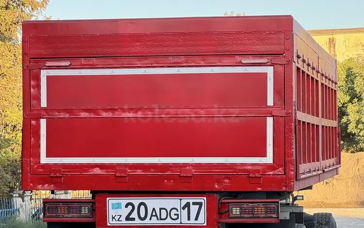 TongYada  CTY9380TDP 2007 года за 7 500 000 тг. в Шымкент