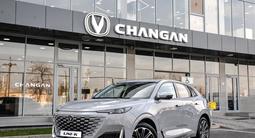 Changan UNI-K Tech 2026 года за 15 590 000 тг. в Шымкент