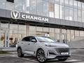 Changan UNI-K Tech 2026 годаүшін15 590 000 тг. в Шымкент – фото 21