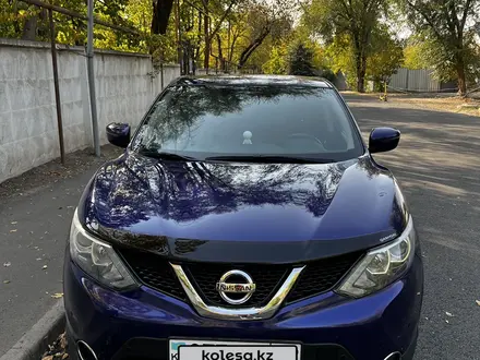 Nissan Qashqai 2015 года за 8 500 000 тг. в Алматы – фото 2