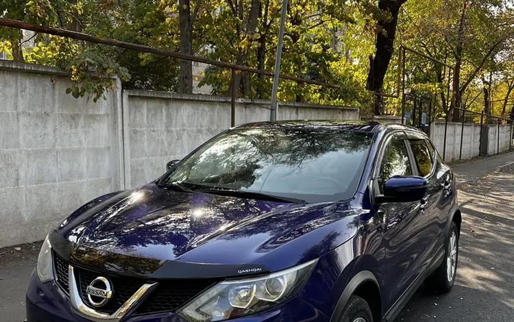 Nissan Qashqai 2015 годаүшін8 500 000 тг. в Алматы