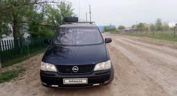 Opel Sintra 1998 годаүшін2 500 000 тг. в Уральск – фото 2