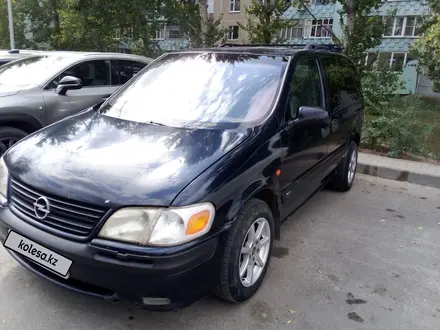 Opel Sintra 1998 года за 2 500 000 тг. в Уральск – фото 6