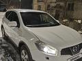 Nissan Qashqai 2013 года за 5 950 000 тг. в Алматы – фото 3