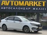 ВАЗ (Lada) Vesta 2025 года за 6 800 000 тг. в Уральск – фото 2
