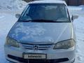 Honda Odyssey 2002 годаүшін3 500 000 тг. в Астана – фото 3