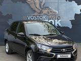 ВАЗ (Lada) Granta 2190 2024 годаүшін4 290 000 тг. в Усть-Каменогорск