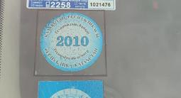 Nissan Note 2007 года за 4 500 000 тг. в Алматы – фото 5