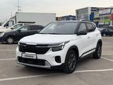 Kia Seltos 2024 годаүшін8 500 000 тг. в Алматы