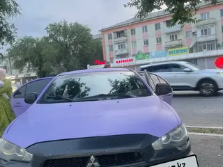 Mitsubishi Lancer