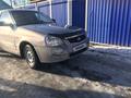 ВАЗ (Lada) Priora 2170 2007 годаfor1 500 000 тг. в Костанай